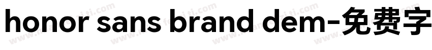 honor sans brand dem字体转换
